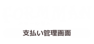 �ӂ��[�ނ܂񌈍σT�C�g